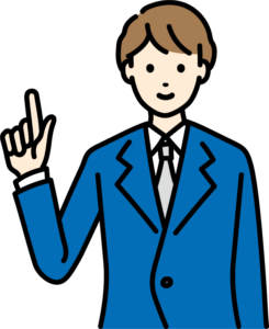 コツコツとした作業が得意な人におすすめ
